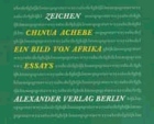 ACHEBE: EIN BILD VON AFRIKA