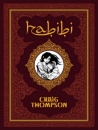 Habibi - Graphic Novel bei amazon bestellen!