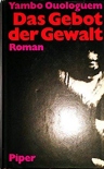 cover: OUOLOGUEM: GEBOT DER GEWALT